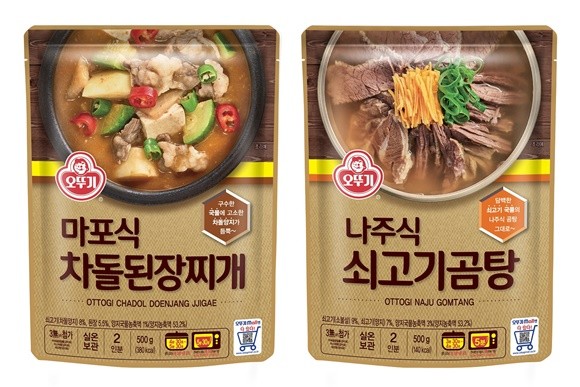 오뚜기 마포식 차돌된장찌개와 나주식 쇠고기곰탕 제품 이미지. ⓒ 오뚜기