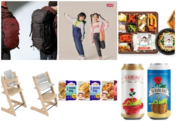 (왼쪽부터 시계방향) 레드페이스 젤로스 배낭 시리즈, 리바이스키즈 윈드브레이커 신상품 출시, 세븐일레븐 명절 간편식, 이마트24 사랑해 맥주, 아이배냇 순살 상온 반찬 3종, 스토케 노르딕 그레이 쿠션 3종. © 각 사