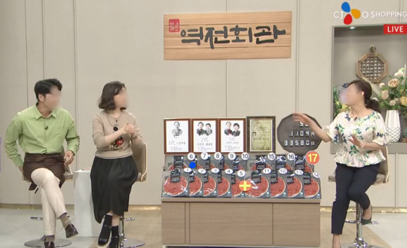 유웰데코가 기획한 역전회관 '바싹 불고기' 홈쇼핑 방송 장면. ⓒ CJ오쇼핑