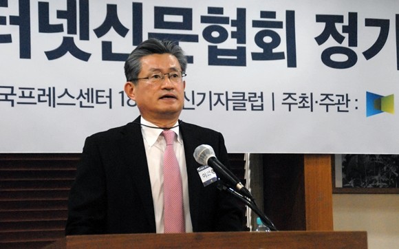 지난 17일 한국인터넷신문협회(인신협)는 정기총회를 열고, 제 11대 협회장에 이의춘 미디어펜 대표를 선출했다. ⓒ 한국인터넷신문협회