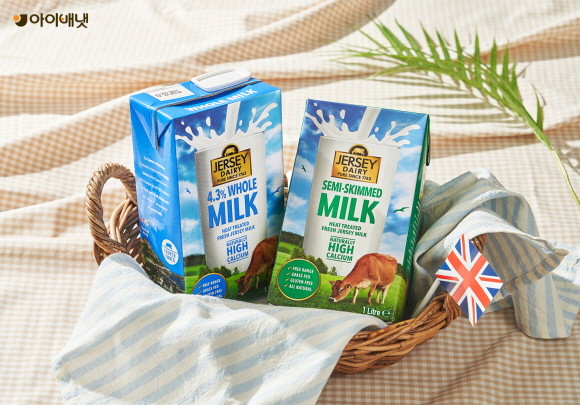 아이배냇이 프리미엄 멸균우유 '저지 우유(Jersey Milk)'를 서울 여의도 '더현대 서울'에 입점시키며 우유시장 공략을 가속화한다. © 아이배냇