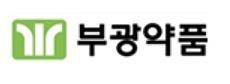 부광유통 이미지