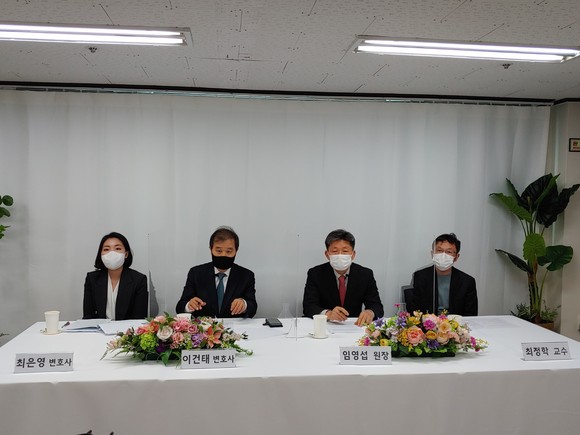 미래안전보건 이미지