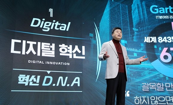 우리은행이 예비 스타트업 창업자들의 성장 프로그램 '프로젝트 블루아워'의 첫걸음인 '우리은행 온(On)택트 해커톤'대회를 4월30일부터 5월3일까지 개최한다. ⓒ 우리은행