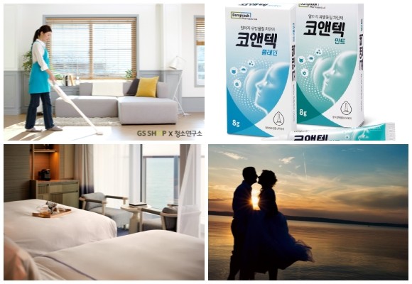 (왼쪽부터 시계방향) GS샵 청소연구소, 동국제약 코앤텍, 롯데호텔 트래블 포 투모로우·24-Hour Delight. © 각 사