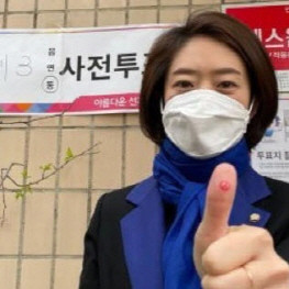 고민정 더불어민주당 의원의 방역 문제 인증샷. ⓒ 고민정 의원 SNS