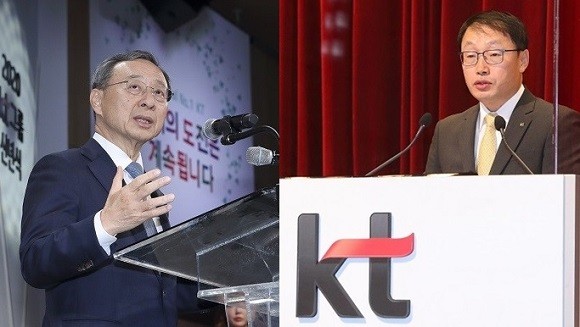 (왼쪽부터) 황창규 전 KT 회장, 구현모 대표. ⓒ KT