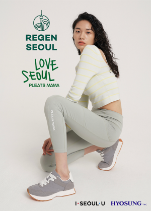 효성티앤씨와 플리츠마마가 서울지역 페트병을 모아 만든 의류. ⓒ 효성티앤씨