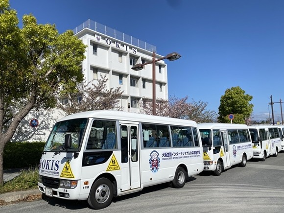 최윤 OK금융그룹 회장은 이사장을 맡고 있는 재일한국학교인 '오사카금강학교'의 교명과 엠블럼 등을 변경했다. ⓒ OK금융