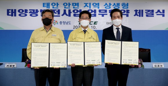(주)클린에너지 이미지