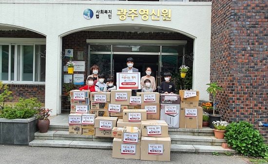 광주영신원 이미지