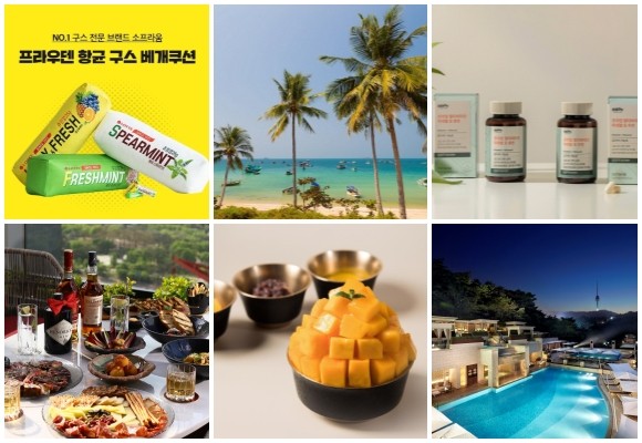 (왼쪽부터 시계방향) 롯데온 껌온 베개, 인터파크투어 해외 패키지 선판매, 메이올웨이즈 프라임 멀티비타민 미네럴 포 우먼, 서울신라호텔 어번 아일랜드 야외 영화관 오픈, 시그니엘 서울 프랑스 디저트 트렌드 반영 빙수 3종, 페어몬트 M29 페리에 칵테일·세트 메뉴. © 각 사