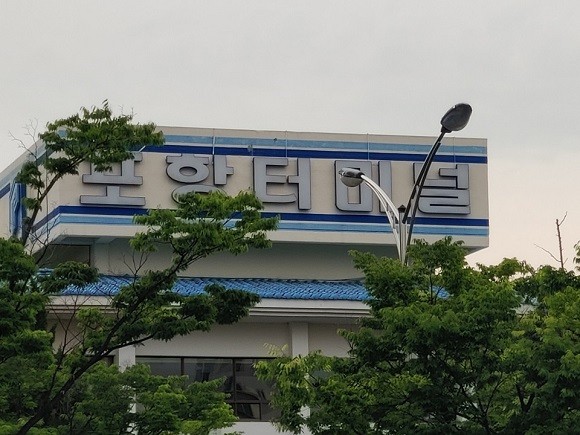 (주)도시개발 이미지