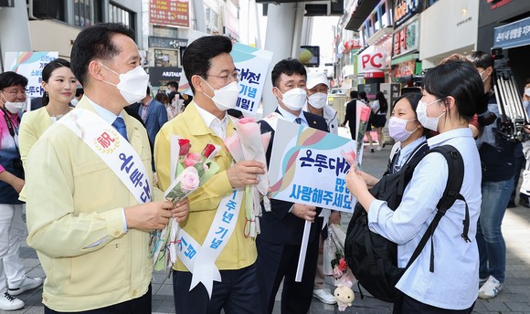 온통대전 1주년 기념 온통세일 홍보 모습. ⓒ 대전시