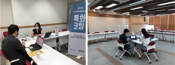 인천청창사는 정기적으로 △특화 코칭 △네트워킹 데이 △IR를 진행해 입주기업의 성장을 돕는다. 사진은 각 코칭룸에서 특화코칭이 이뤄지는 모습. = 김수현 기자