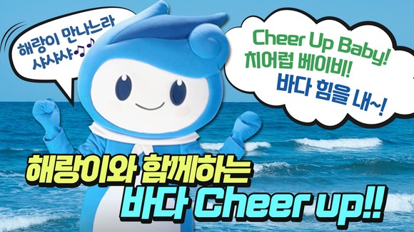 해랑수산 이미지