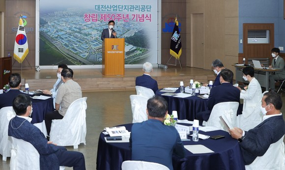 허태정 대전시장은 지난 12일 대전산업단지 창립50주년을 행사에 참석해 축사를 하고 있다. ⓒ 대전시