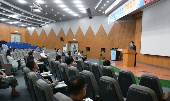 지난 23일 제4기 조치원발전위원회 전체회의 개최모습. ⓒ 세종시