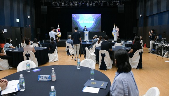 지난 22일 박연문화관에서 2021년 인재육성 발대식을 개최모습. ⓒ 세종시