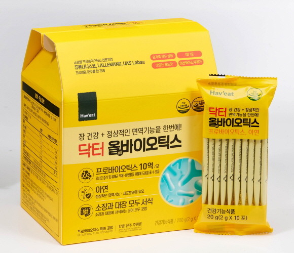 롯데마트가 건강 가치를 지향하는 자체 브랜드인 '해빗'을 통해 프리미엄 균주를 사용한 '닥터 올 바이오틱스' 상품을 출시했다. © 롯데마트