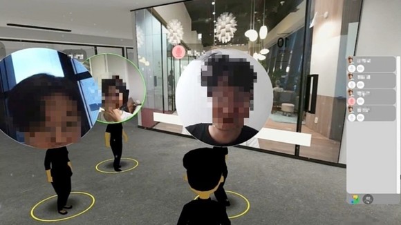 직방이 자체 개발한 '메타폴리스' 내 사무실에서 직원들이 근무하고 있다. ⓒ 직방