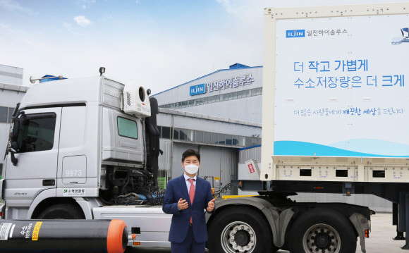 일진산업 이미지