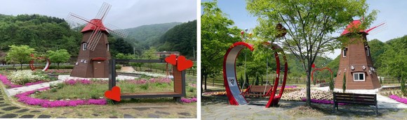 별천지공원. ⓒ 충북도