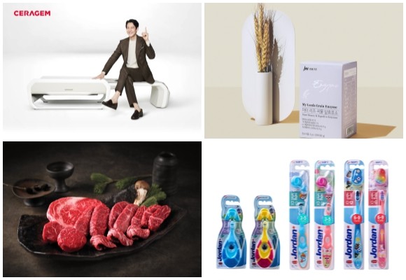 (왼쪽부터 시계방향) 세라젬 마스터 V6, JW생활건강 마이 리즈 곡물발효효소, 조르단 영유아 칫솔 스텝 라인 리뉴얼 출시, 신라호텔 추석 선물세트. © 각 사