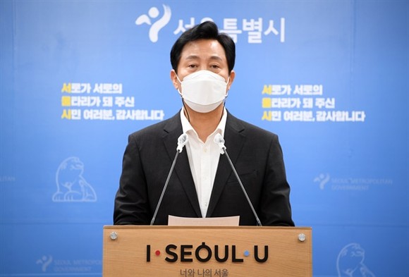 오세훈 서울시장이 지난 5월26일 서울시청에서 재개발 활성화를 위한 규제완화 방안을 발표하고 있다. ⓒ 연합뉴스
