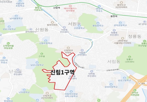 서울 서남권 재개발 '최대어'신림1구역 지도. ⓒ 네이버 지도