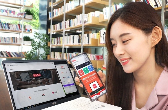 SK텔레콤·KT·LG유플러스 등 통신3사는 다양한 인증 서비스를 한번에 이용할 수 있는 '인증 지갑' 서비스를 출시한다. ⓒ SK텔레콤