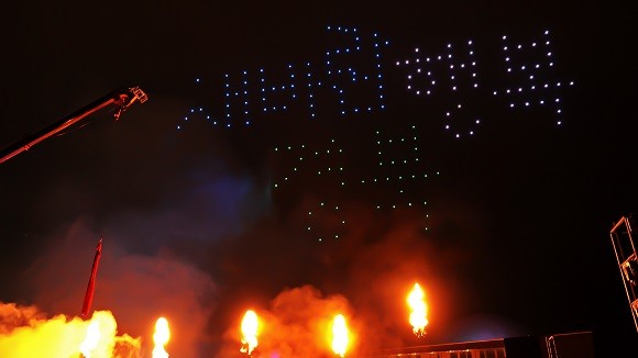 경주엑스포대공원에서 열린 인피니티 플라잉 10주년 기념행사의 공연과 드론쇼. = 권영대 기자
