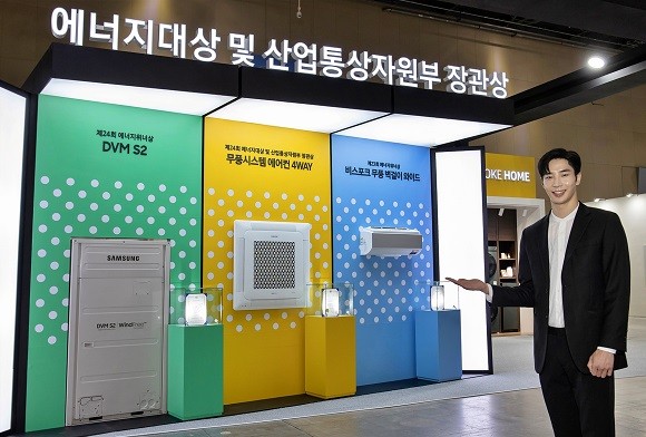 삼성전자는 일산 킨텍스에서 열리는 '2021 대한민국 에너지대전'에 참가한다. ⓒ삼성전자