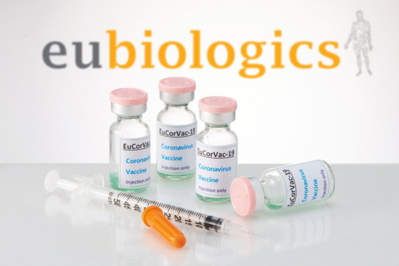 유바이오로직스는 보건복지부 주관 2021년도 코로나19 치료제・백신 비임상 지원사업으로 수행한 변이주 대응 신규 항원조성의 백신에 대한 비임상 효력시험을 성공적으로 수행했다고 발표했다. © 유바이오로직스