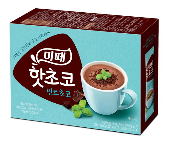 동서식품이 따뜻한 핫초코가 생각나는 추운 계절을 앞두고 달콤한 코코아에 산뜻한 페퍼민트의 풍미를 더한 신제품 '미떼 핫초코 민트초코'를 출시한다. © 동서식품