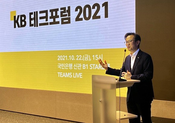 외테크 이미지