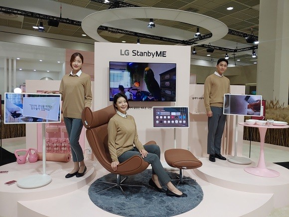 LG전자는 26일부터 나흘간 서울 삼성동 코엑스에서 열리는 제 52회 한국전자전(KES 2021)에 참가해 혁신 제품과 솔루션이 이끄는 새로운 고객 라이프스타일을 선보인다. ⓒ LG전자