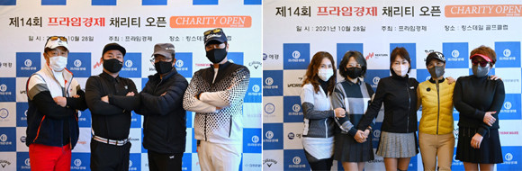 이번 대회는 기존 160여명 이상이 참여하던 대회에서 코로나19로 48명 소규모 인원이 참여했다. ⓒ 프라임경제