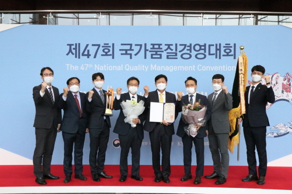 삼진제약이'국가품질혁신상 제품품질혁신 부문 대통령표창'을 수상했다. © 삼진제약