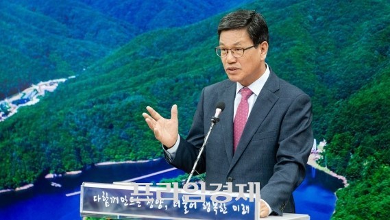 김돈곤 청양군수. ⓒ 프라임경제