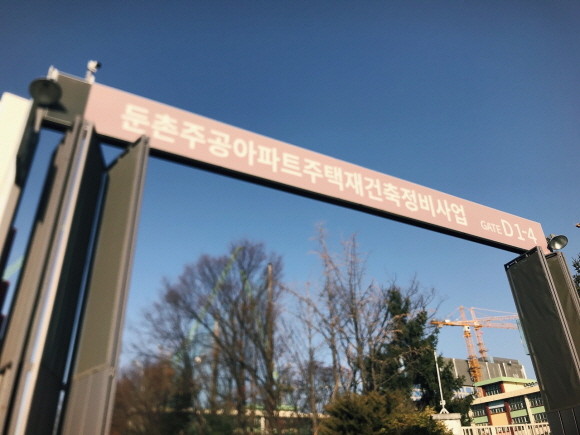 둔촌주공 재건축 사업은 최근 공사비와 관련해 조합과 시공사간 갈등이 발생하면서 새로운 국면으 맞이하고 있다. © 프라임경제
