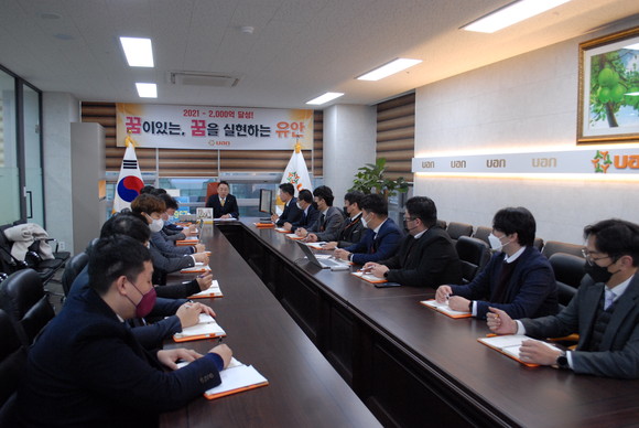 유안로지스틱스는 물류 일괄 대행 서비스인 '풀필먼트 서비스'를 필두로 각 분야 전문가들을 영입해 물류 산업에 대한 전문성을 키워냈다. =김수현 기자