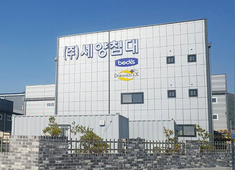 진정호 대표가 아버지와 함께 일궜던 sy라이프(구 세양침대)는 지난 40여 년 간 침대 연구 제조에 힘썼다. ⓒ sy라이프