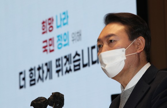 윤석열 국민의힘 대선 후보가 6일 오전 국회에서 열린 의원총회에서 발언하고 있다. ⓒ 국회사진기자단
