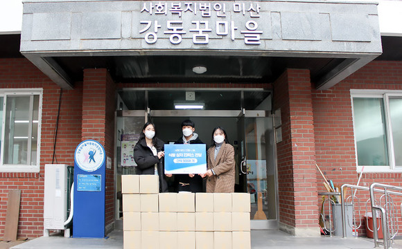 온라인 시식 커머스 플랫폼 '식후경' 운영사 푼타컴퍼니가 새해 맞이 기부 행렬에 동참했다. ⓒ 푼타컴퍼니