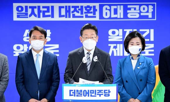 이 후보의 일자리 공약의 정책기조는 △기업·지역의 일자리 성장전략 △경제·사회 전반의 통합적인 접근 △선제적이고 정의로운 전환 등 3가지로 요약된다. ⓒ 연합뉴스