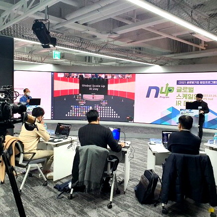 "현지화 전략은..." 고려대 세종창업지원센터, 글로벌 스케일업IR 데이 첫날 '... - 뉴스 썸네일 이미지