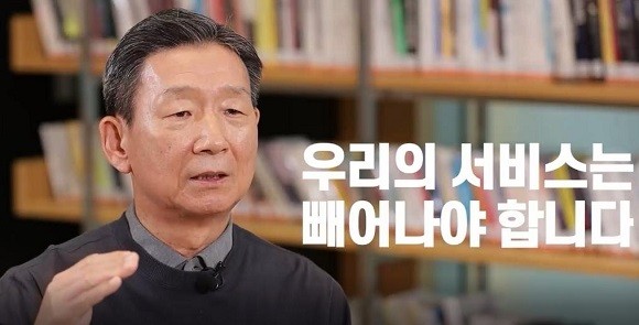 LG유플러스가 5세대 이동통신 가입자와 인터넷TV 가입자 수 증가 영향으로 지난해 사상 최대 영업이익을 달성했다. ⓒ LG유플러스