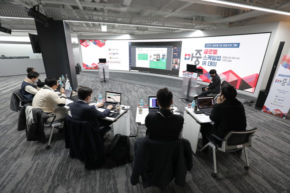 "소기의 성과..." 고려대 세종창업지원센터 '마중' 글로벌 스케일업 IR데이 성... - 뉴스 썸네일 이미지