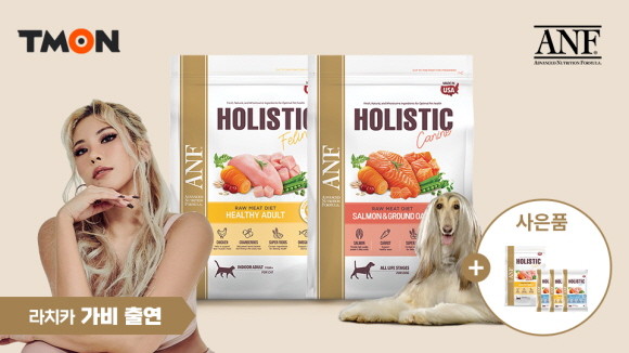 티몬이 동물권행동 단체인 '카라'를 비롯해 국내 대표 펫사료 브랜드인 '우리와' 및 반려동물 관련 총 8곳의 파트너사와 함께 유기동물 후원 캠페인 '따스한 동행'을 진행한다. © 티몬